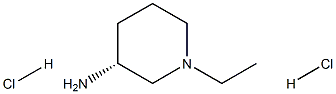 (R)-1-乙基哌啶-3-胺二鹽酸鹽